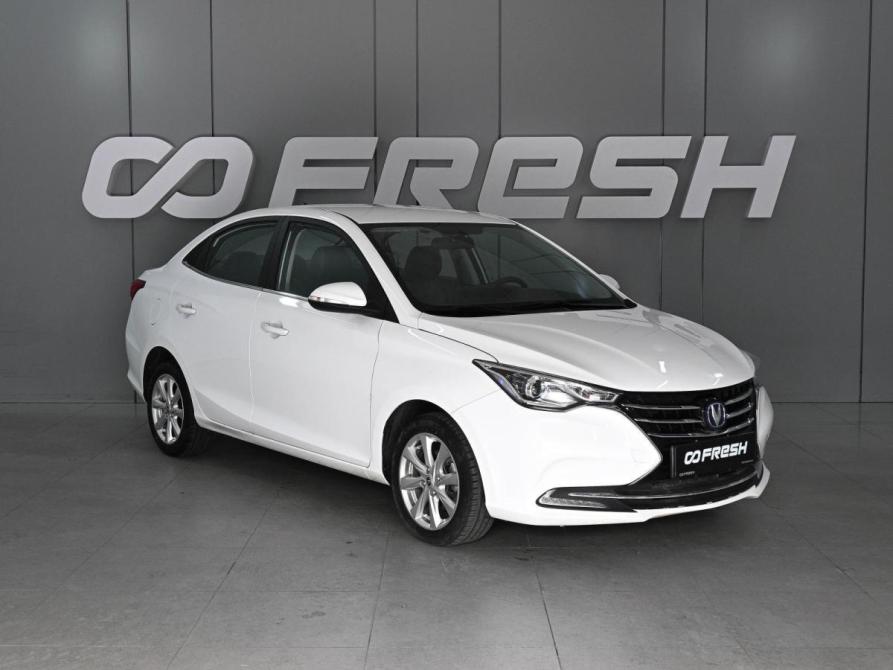 Changan Alsvin Ростов-на-Дону  - изображение 1