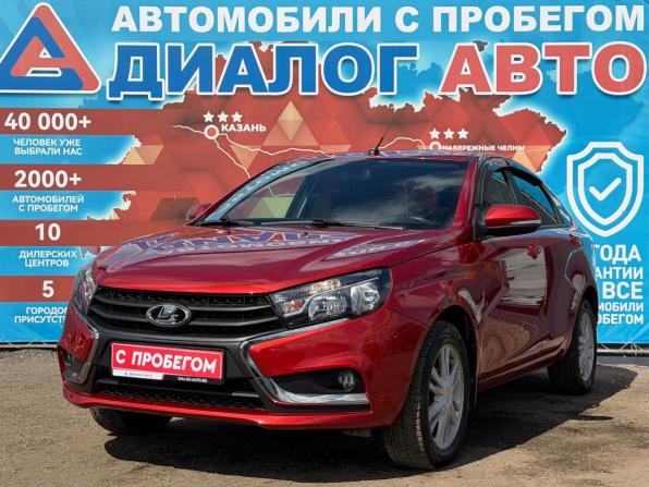 Lada (ВАЗ) Vesta I с пробегом 2022 года, цена 1 240 000 рублей, 34000 км, седан, Автокод Объявления