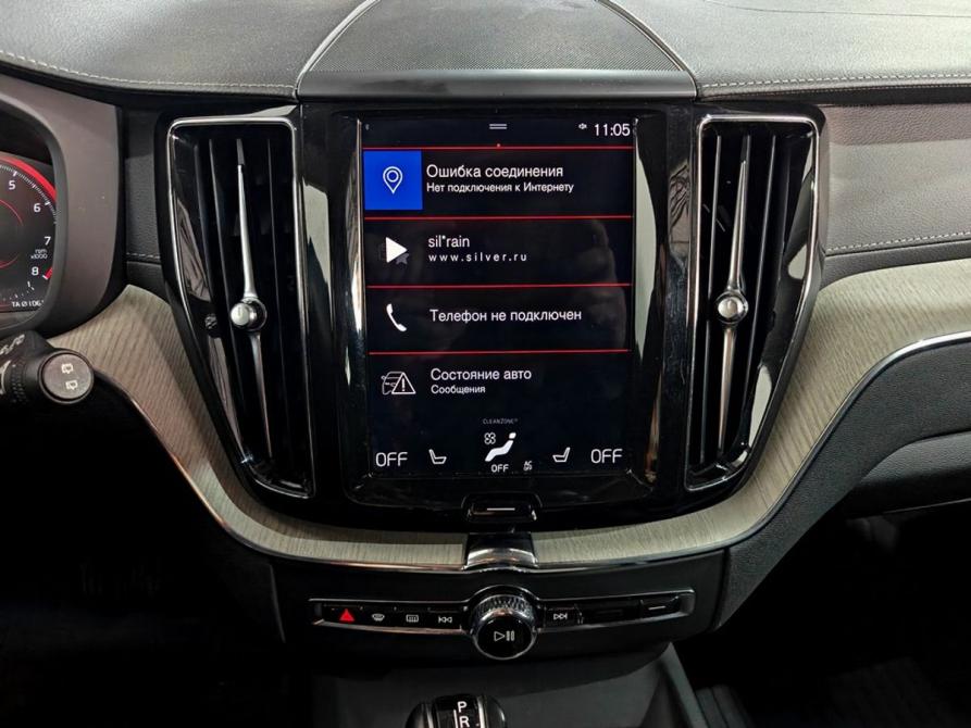 Volvo XC60 II Москва  - изображение 14