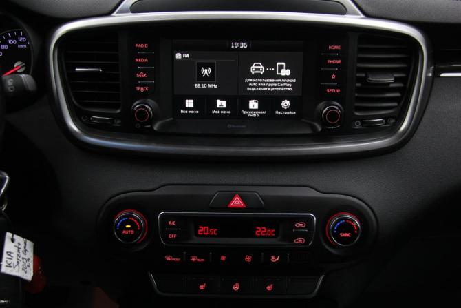 Kia Sorento III Prime Рестайлинг с пробегом 2019 года, цена 2 777 500 рублей, 132027 км, внедорожник, Автокод Объявления