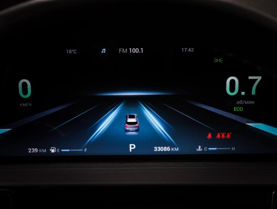 Chery Tiggo 7 Pro Max I Москва  - изображение 17