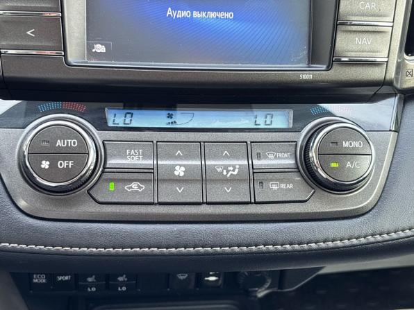 Toyota RAV4 IV (XA40) с пробегом 2014 года, цена 2 290 000 рублей, 53200 км, внедорожник, Автокод Объявления