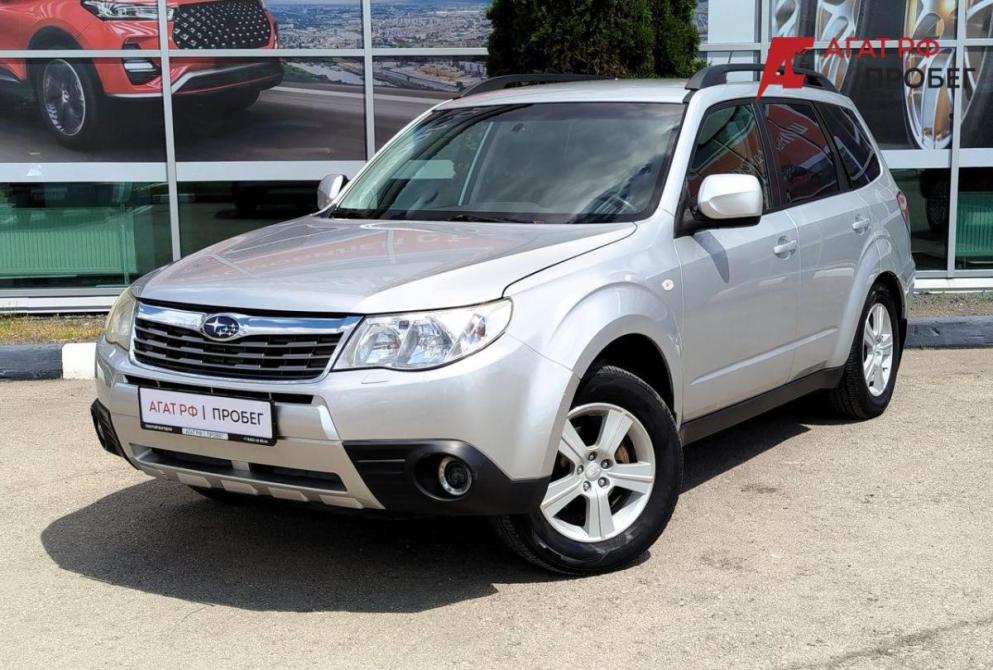 Subaru Forester III Саратов  - изображение 1