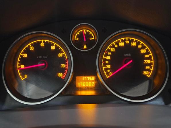 Opel Astra H Рестайлинг с пробегом 2008 года, цена 424 000 рублей, 176982 км, хэтчбек, Автокод Объявления