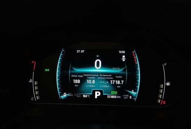 Chery Tiggo 7 Pro I с пробегом 2021 года, цена 1 480 000 рублей, 121755 км, внедорожник, Автокод Объявления