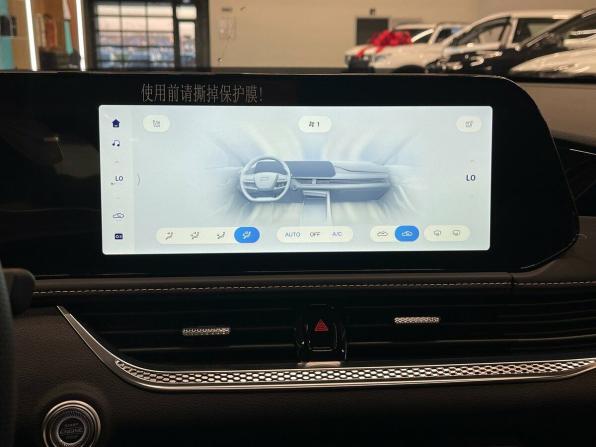 FAW Bestune B70 I Рестайлинг с пробегом 2024 года, цена 3 603 000 рублей, 10 км, лифтбек, Автокод Объявления