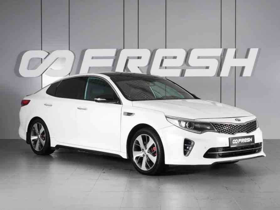 Kia Optima IV Минеральные Воды  - изображение 1