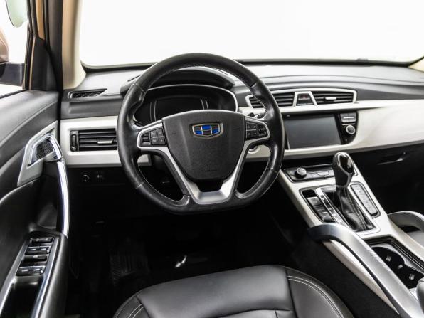 Geely Atlas I с пробегом 2020 года, цена 1 648 000 рублей, 70711 км, внедорожник, Автокод Объявления