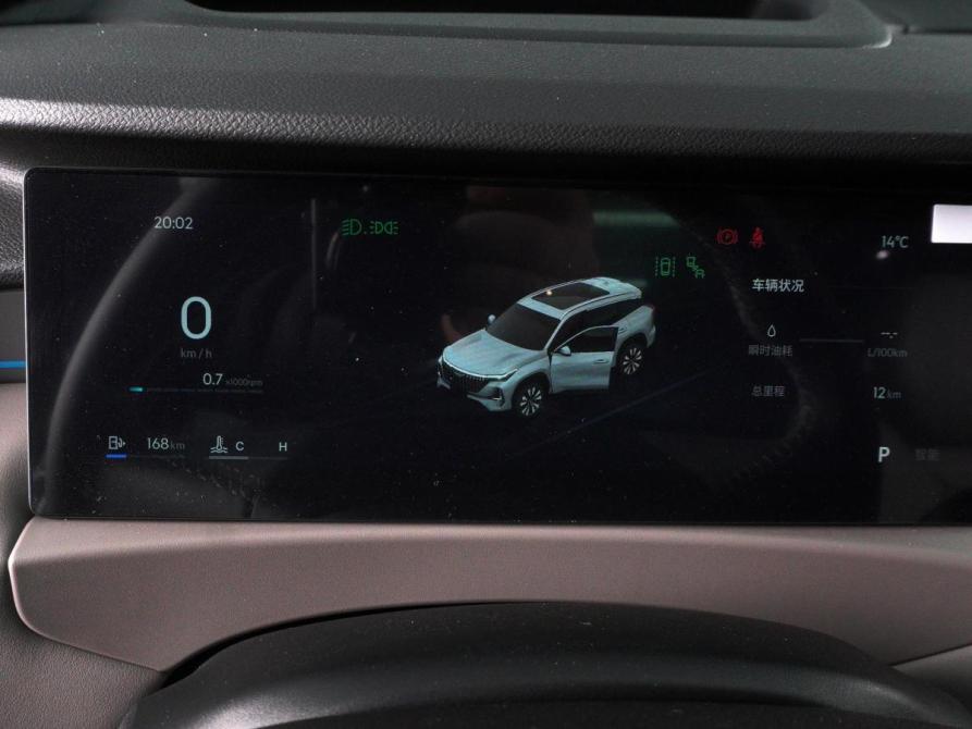 Geely Atlas II Минеральные Воды  - изображение 17