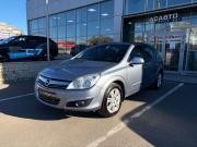 Opel Astra H Рестайлинг Самара  - изображение 22