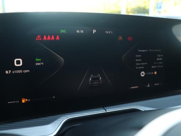 Exeed TXL I Рестайлинг 2 с пробегом 2024 года, цена 2 708 000 рублей, 74535 км, внедорожник, Автокод Объявления