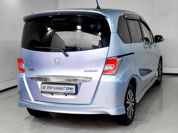 Honda Freed I Рестайлинг 2 с пробегом 2015 года, цена 1 235 000 рублей, 172739 км, компактвэн, Автокод Объявления