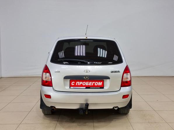 Lada (ВАЗ) Kalina I с пробегом 2013 года, цена 245 000 рублей, 153059 км, универсал, Автокод Объявления