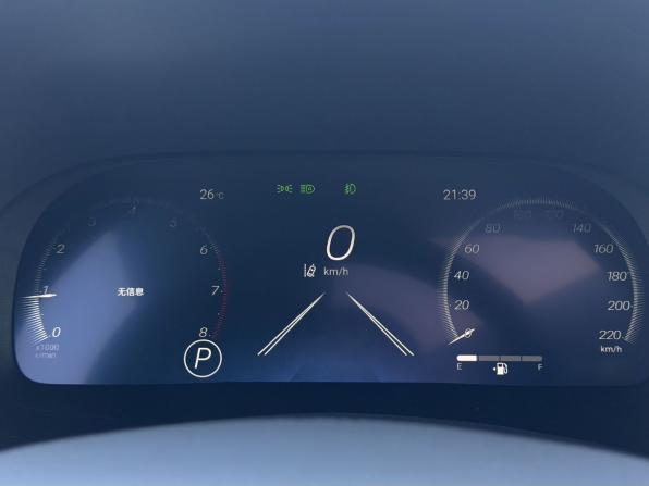 Toyota Highlander IV (XU70) с пробегом 2026 года, цена 5 200 000 рублей, 17 км, внедорожник, Автокод Объявления
