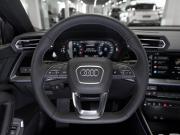 Audi A3 IV (8Y) Рестайлинг Москва  - изображение 36