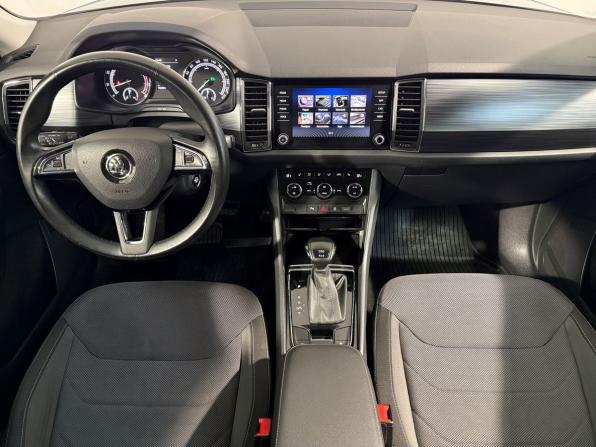 Skoda Kodiaq I с пробегом 2018 года, цена 2 749 800 рублей, 104000 км, внедорожник, Автокод Объявления