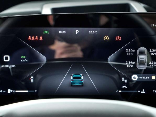 Exeed TXL I Рестайлинг 2 с пробегом 2024 года, цена 3 898 000 рублей, 7162 км, внедорожник, Автокод Объявления