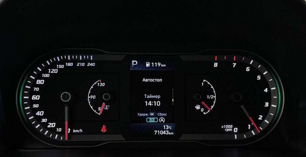 Hyundai Tucson IV Москва  - изображение 6