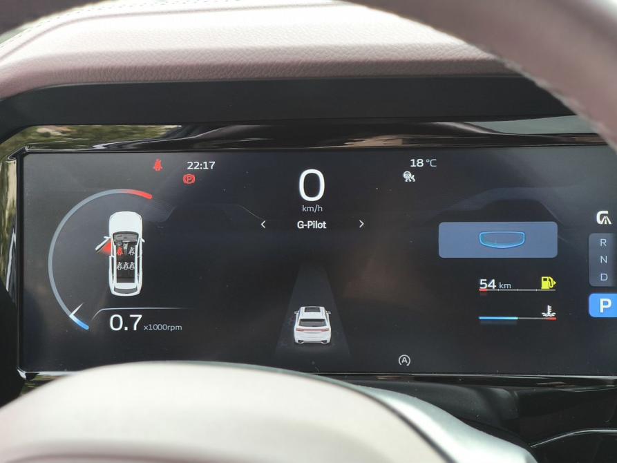 Geely Monjaro I Санкт-Петербург  - изображение 23
