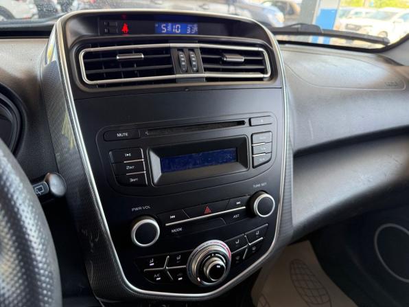 Lifan X60 I Рестайлинг 2 с пробегом 2018 года, цена 821 000 рублей, 121326 км, внедорожник, Автокод Объявления