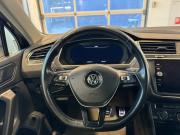 Volkswagen Tiguan II Подольск  - изображение 38