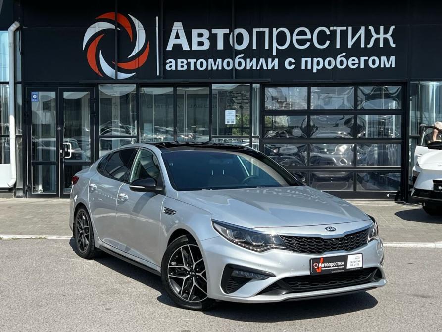 Kia Optima IV Рестайлинг Волгоград  - изображение 1