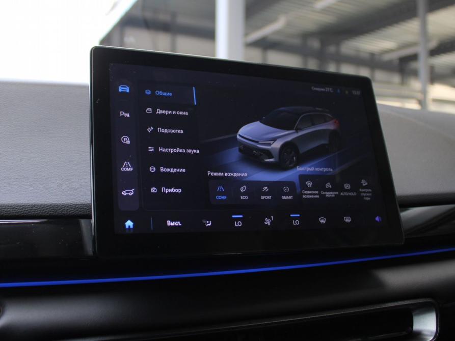 BAIC X55 Дзержинск  - изображение 17
