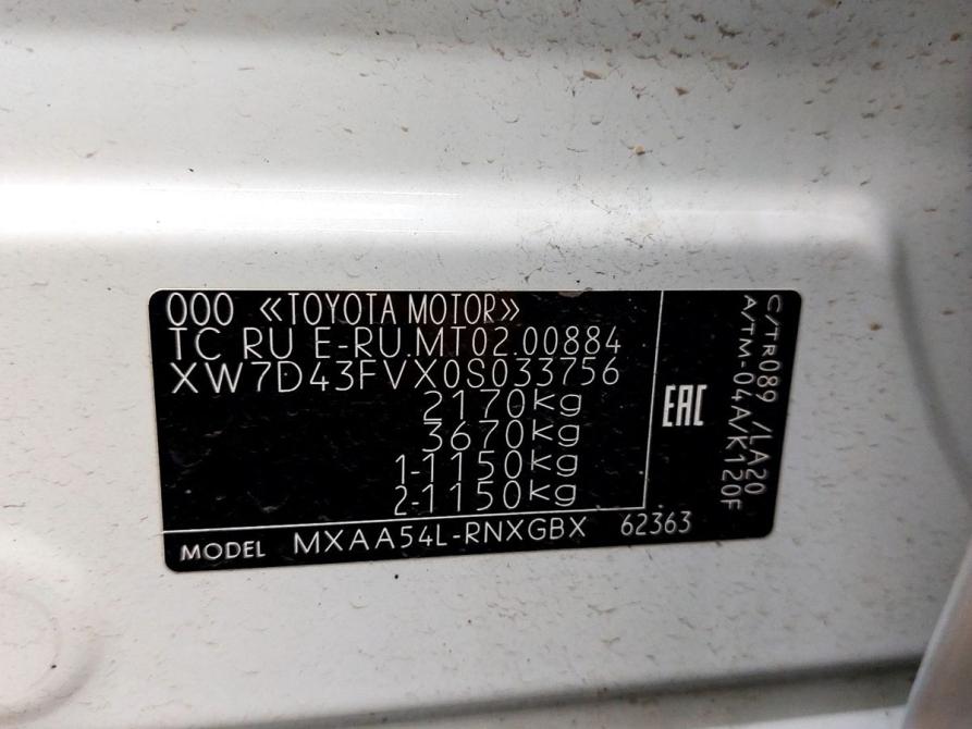 Toyota RAV4 V (XA50) Москва  - изображение 24