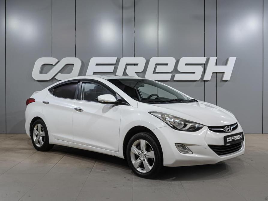 Hyundai Avante V Воронеж  - изображение 1