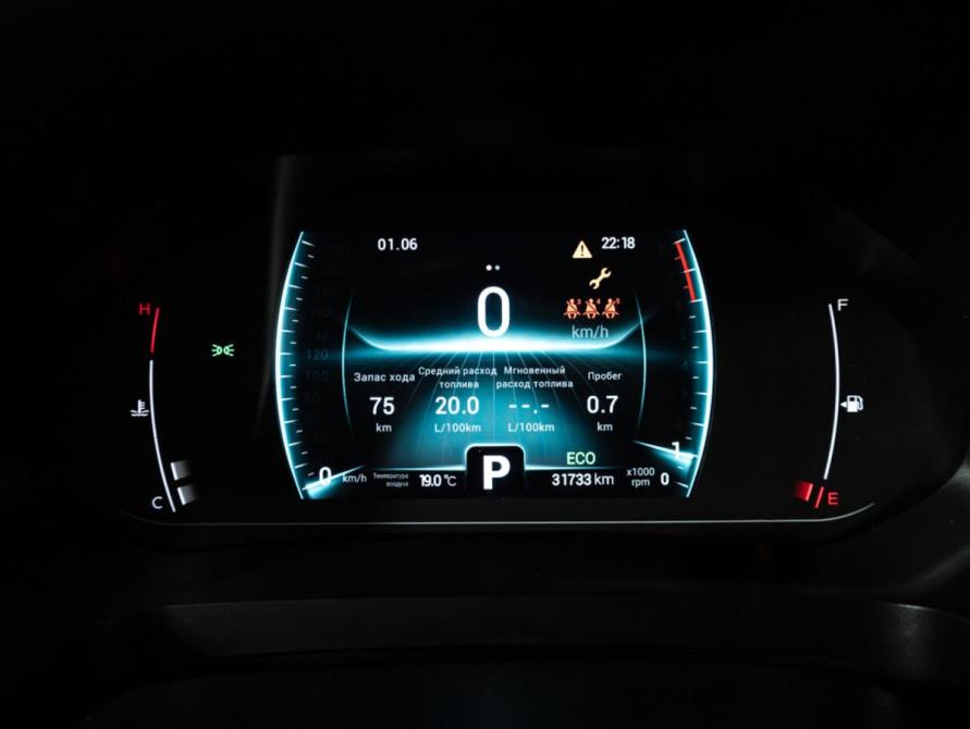 Chery Tiggo 7 Pro I Санкт-Петербург  - изображение 13