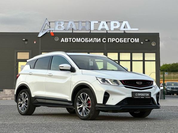 Geely Coolray I с пробегом 2023 года, цена 1 640 000 рублей, 103950 км, внедорожник, Автокод Объявления
