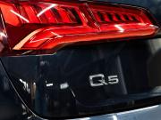 Audi Q5 II (FY) Ростов-на-Дону  - изображение 37