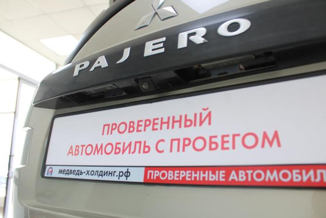 Mitsubishi Pajero IV с пробегом 2011 года, цена 2 780 000 рублей, 12928 км, внедорожник, Автокод Объявления