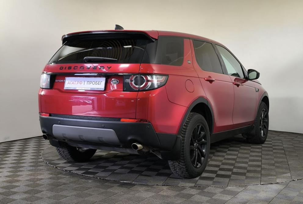 Land Rover Discovery Sport I Нижний Новгород  - изображение 4