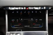 Chery Tiggo 7 Pro Max I Крым  - изображение 54