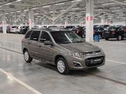 Lada (ВАЗ) Kalina II Казань  - изображение 27