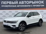 Volkswagen Tiguan II Краснодар  - изображение 22