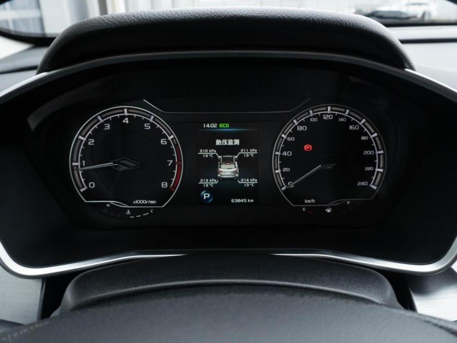 Geely Binyue I Улан-Удэ  - изображение 21