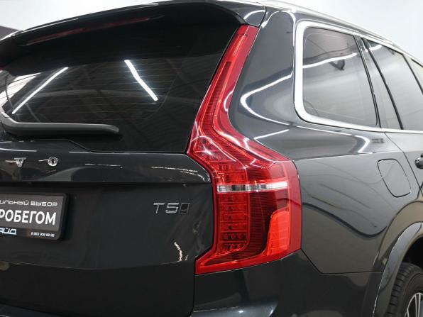 Volvo XC90 II Рестайлинг 1 с пробегом 2021 года, цена 4 999 900 рублей, 157239 км, внедорожник, Автокод Объявления