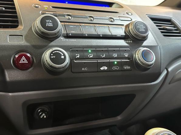 Honda Civic VIII с пробегом 2007 года, цена 699 900 рублей, 195000 км, седан, Автокод Объявления