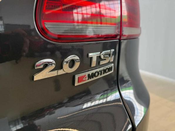 Volkswagen Tiguan I Рестайлинг с пробегом 2015 года, цена 1 499 000 рублей, 209000 км, внедорожник, Автокод Объявления