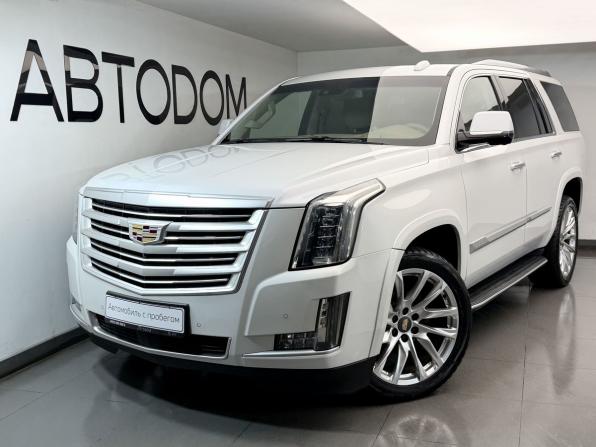 Cadillac Escalade IV с пробегом 2015 года, цена 3 849 000 рублей, 129000 км, внедорожник, Автокод Объявления