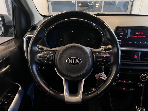 Kia Picanto III с пробегом 2018 года, цена 1 549 000 рублей, 39867 км, хэтчбек, Автокод Объявления