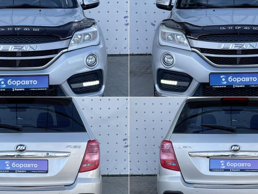 Lifan X60 I Рестайлинг 2 Тамбов  - изображение 8