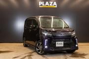 Daihatsu Move VI Рестайлинг Уфа  - изображение 18