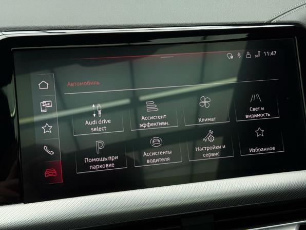Audi Q6 с пробегом 2023 года, цена 7 099 000 рублей, 38000 км, внедорожник, Автокод Объявления