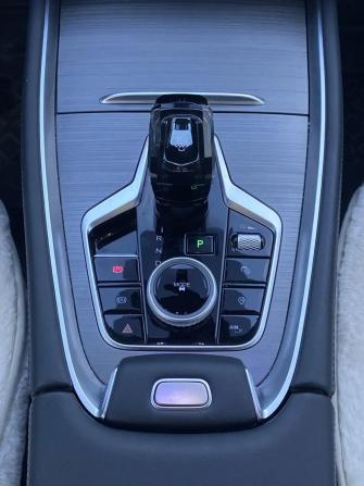 Chery Tiggo 7 Pro Max I Рестайлинг с пробегом 2024 года, цена 2 095 000 рублей, 36927 км, внедорожник, Автокод Объявления