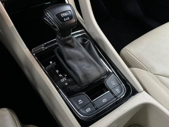 Skoda Kodiaq I с пробегом 2021 года, цена 3 350 000 рублей, 125745 км, внедорожник, Автокод Объявления