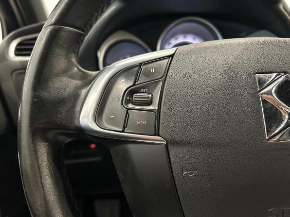 Citroen DS4 с пробегом 2013 года, цена 529 000 рублей, 218376 км, хэтчбек, Автокод Объявления