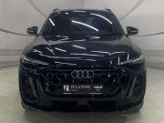 Audi Q5 III (GU) Воронеж  - изображение 17